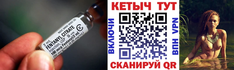 Купить Губаха Кетамин VHQ