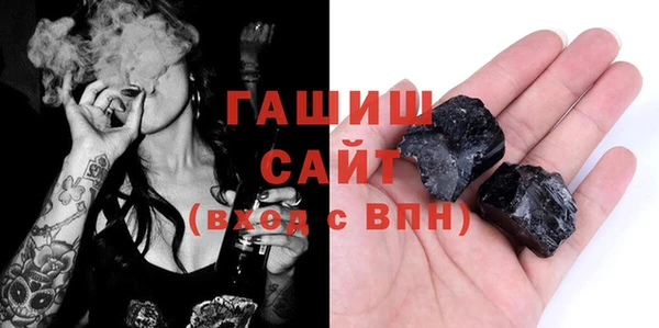 скорость Балабаново