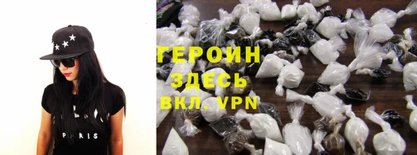 скорость Балабаново