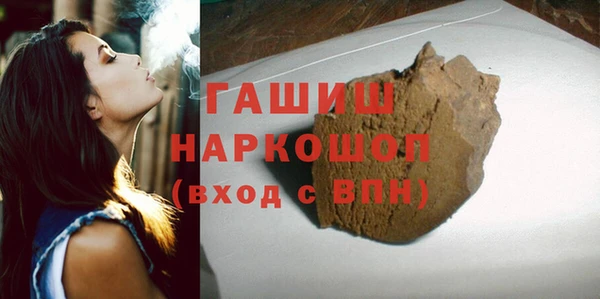 прущая мука Баксан
