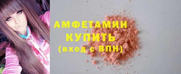 скорость Балабаново