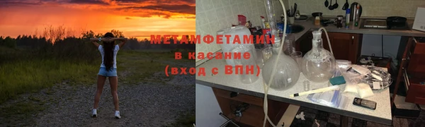 прущая мука Баксан