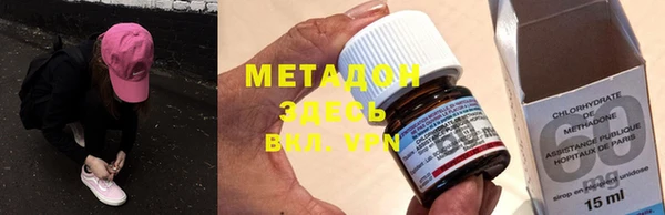 прущая мука Баксан