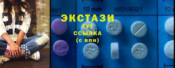 прущая мука Баксан