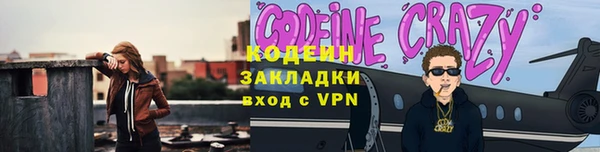 прущая мука Баксан
