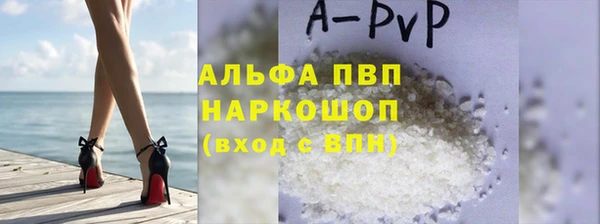 прущая мука Баксан