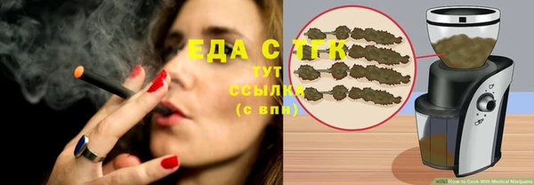 скорость Балабаново