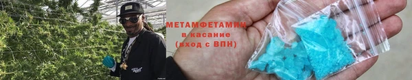 скорость Балабаново