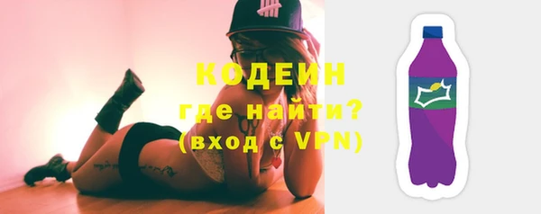 скорость Балабаново