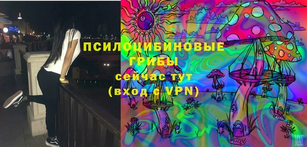 скорость Балабаново