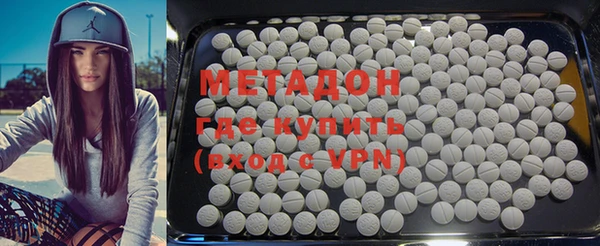 мефедрон мука Балахна