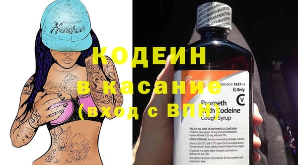скорость Балабаново