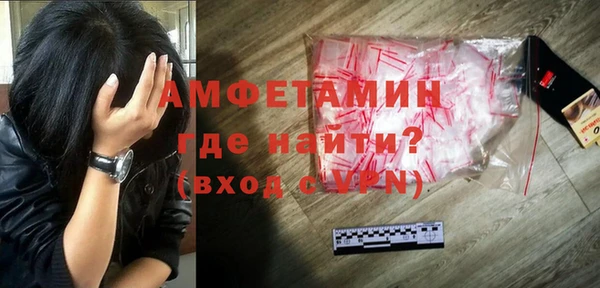 прущая мука Баксан