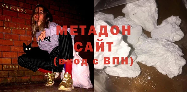 прущая мука Баксан