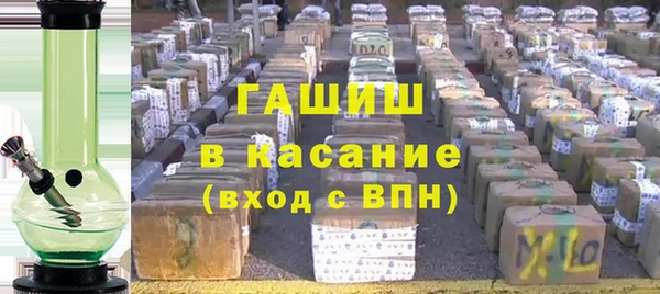 прущая мука Баксан