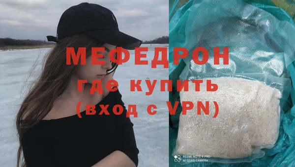 скорость Балабаново