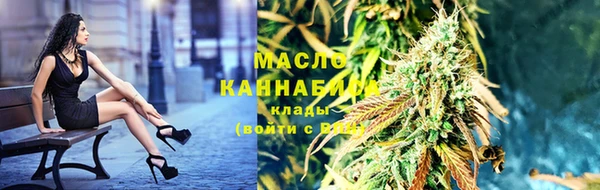 скорость Балабаново