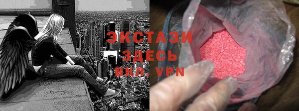 скорость Балабаново