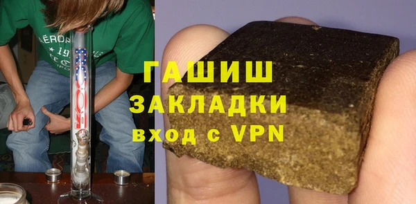 прущая мука Баксан