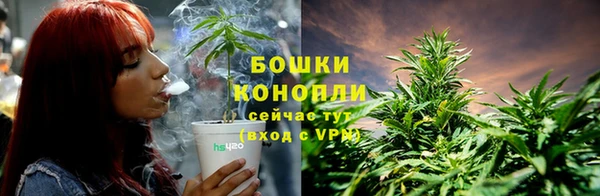 скорость Балабаново