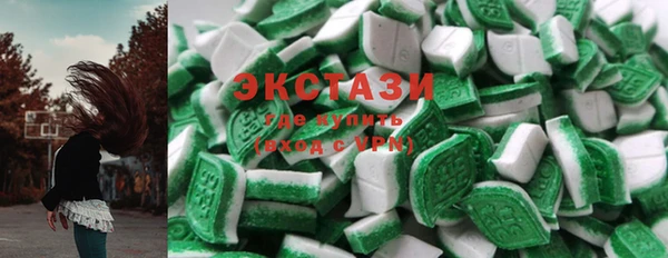 прущая мука Баксан
