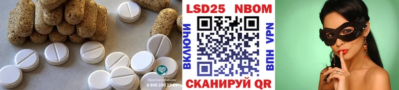 ЛСД экстази ecstasy  Купить закладки  Губаха 