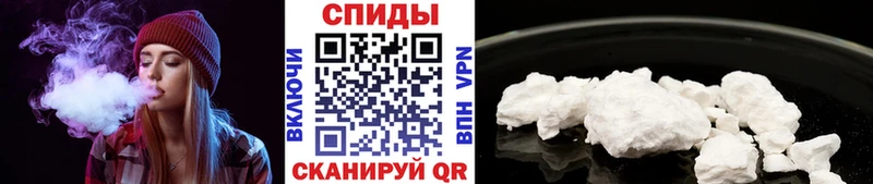 МЕТАМФЕТАМИН кристалл  Купить  Губаха 